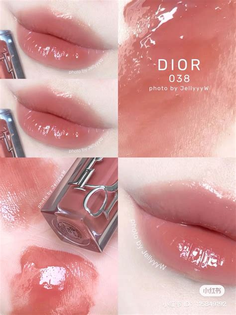 dior lip balm rose nude